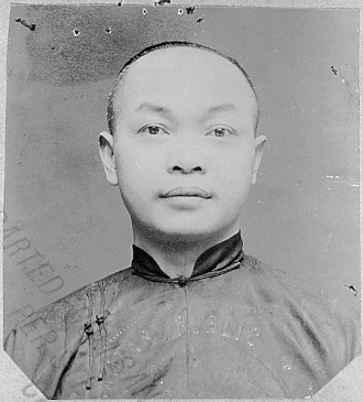 Wong Kim Ark, in a photograph taken from a 1904 U.S. immigration document | Wikimedia Commons