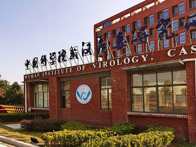 File:Wuhan Institute of Virology main entrance.jpg